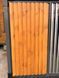 Масивна ламель 145х45мм (для двосторонніх механізмів) Solid slat 145x45mm (for two-sided mechanisms) фото 6