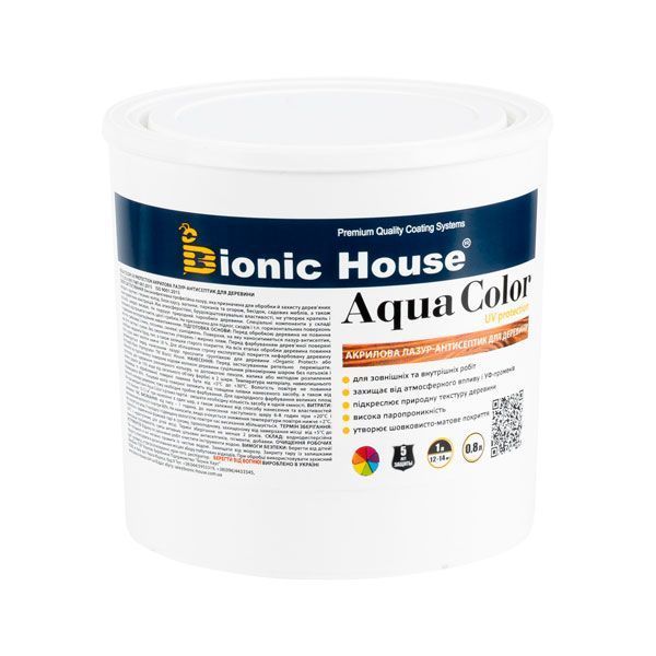 Acrylic azure Aqua Color