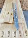 REINFORCED mechanism for rotary street blinds "Wood Brothers Light" 1m