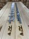 REINFORCED mechanism for rotary street blinds "Wood Brothers Light" 1m
