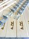 REINFORCED mechanism for rotary street blinds "Wood Brothers Light" 1m
