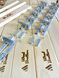 REINFORCED mechanism for rotary street blinds "Wood Brothers Light" 0.5m