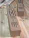 Комплект двосторонніх вуличних жалюзі Wood Brothers FSP -1м2 two-sided 1м2 фото 8