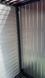 Set of two-sided street blinds Wood Brothers Aluminum -1.5m2