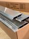 Set of two-sided street blinds Wood Brothers Aluminum -1.5m2